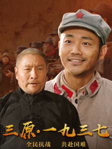 国产精品成人久久久久